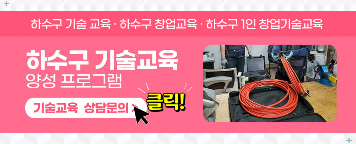 아이작성형외과의원 이미지