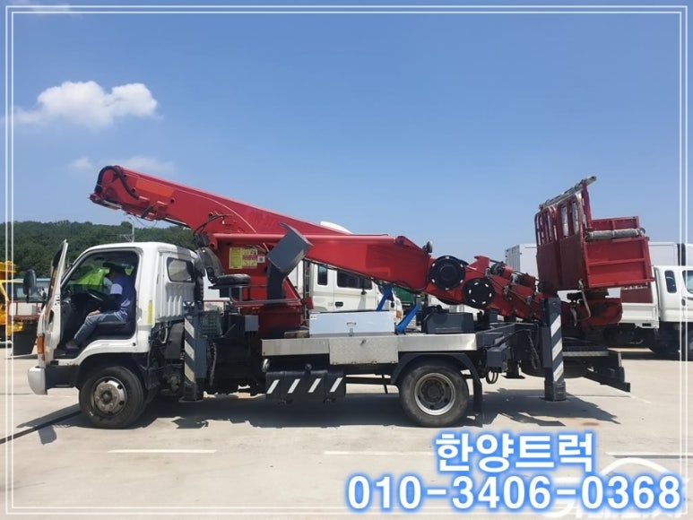 호룡수도권사업소 이미지