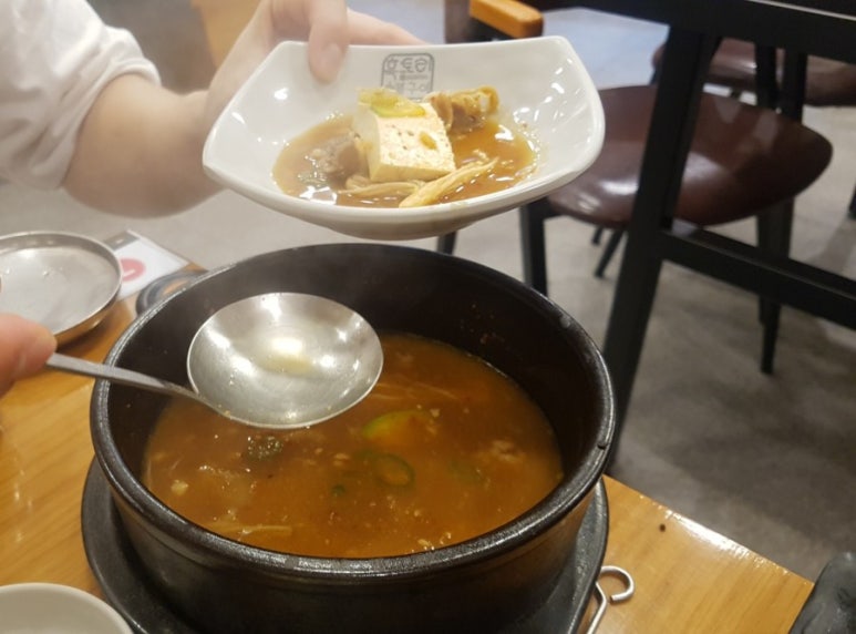 흑토리숯불구이 이미지