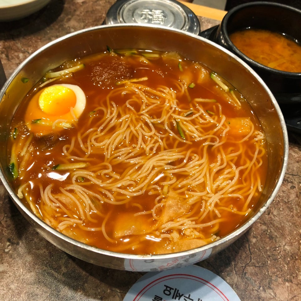 한와담소반 이미지
