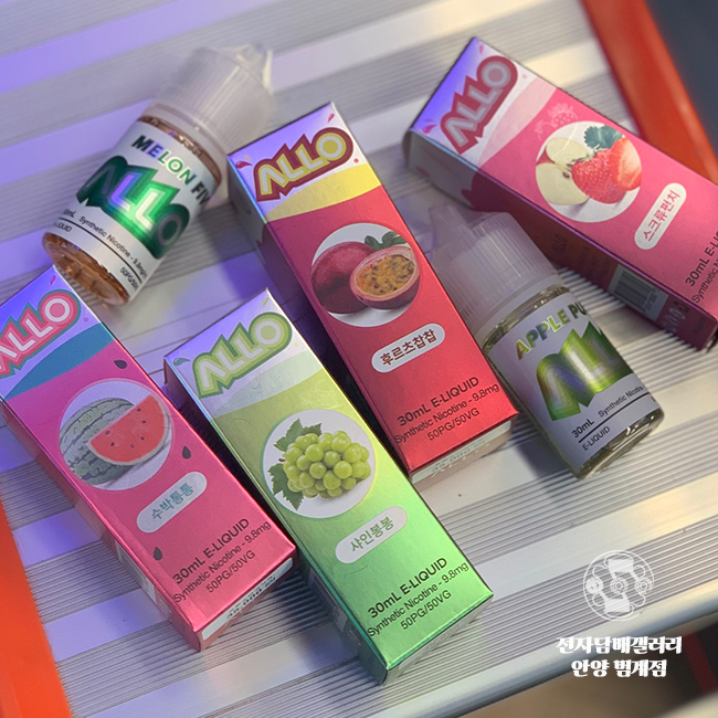 전자담배갤러리안양범계점 이미지