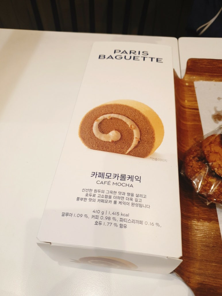 (주)가을애 이미지