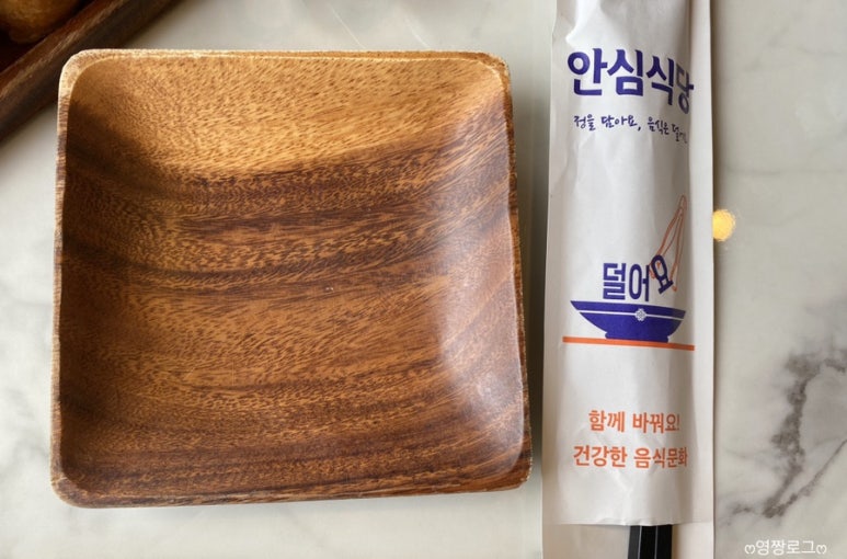 대부대왕유부초밥 이미지