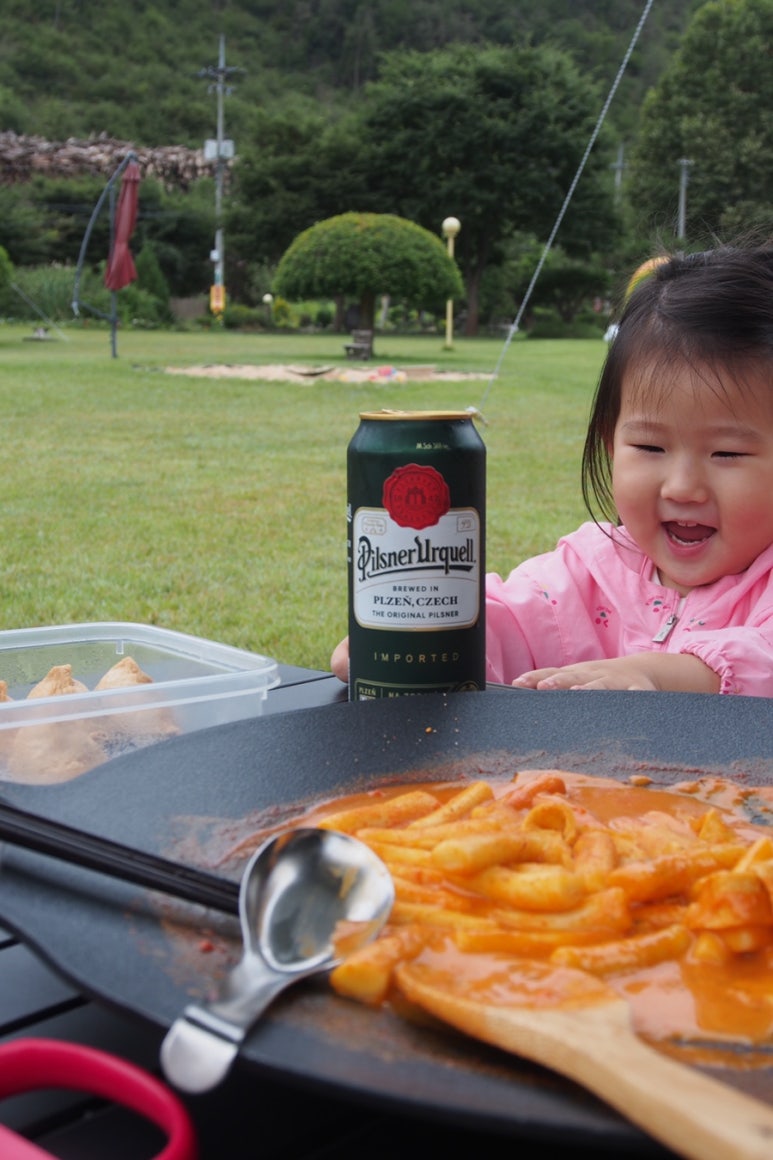 대구난농원 이미지