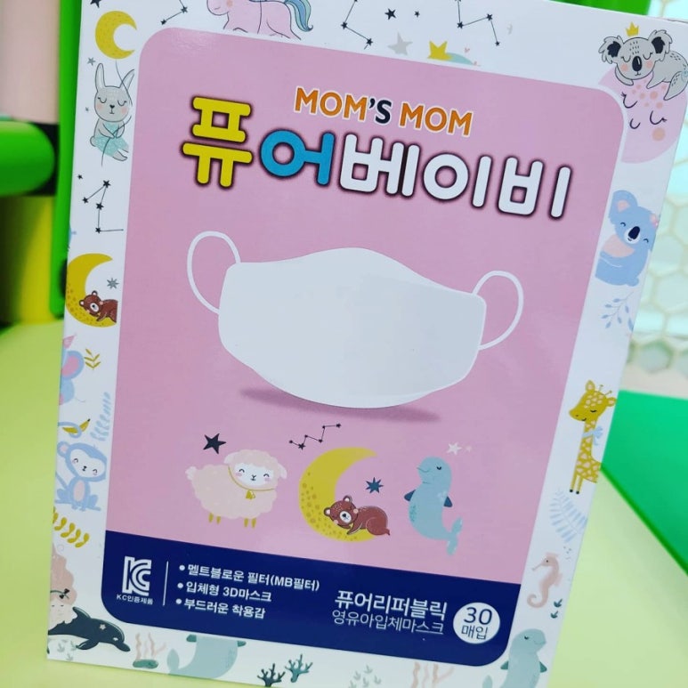 더코디셉 이미지