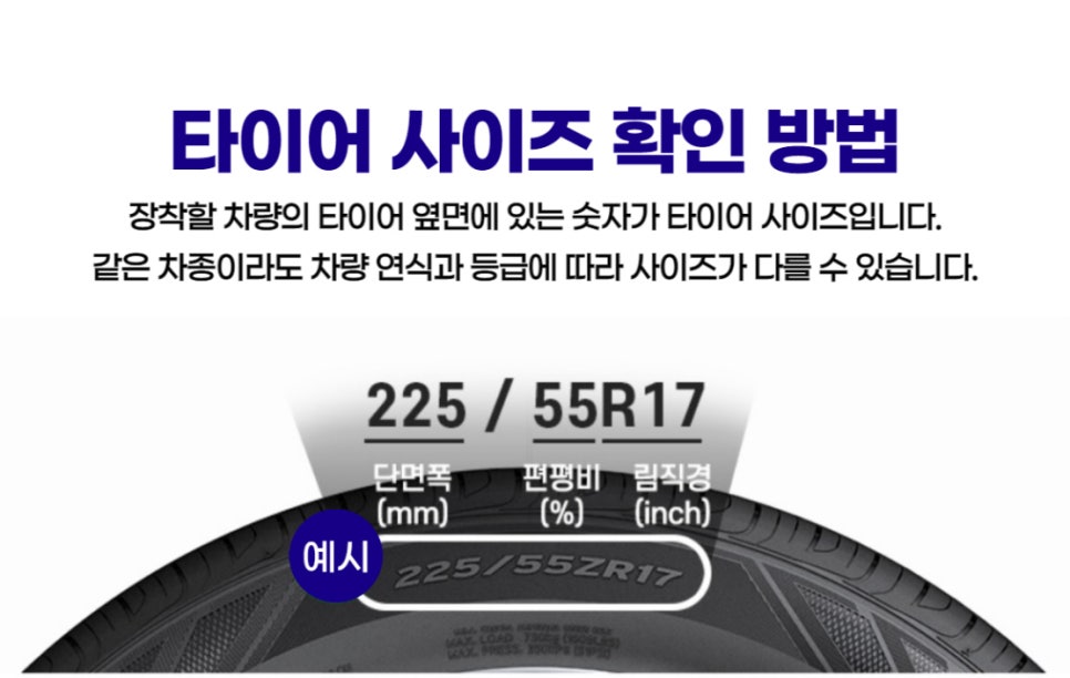 한국상사기아 이미지