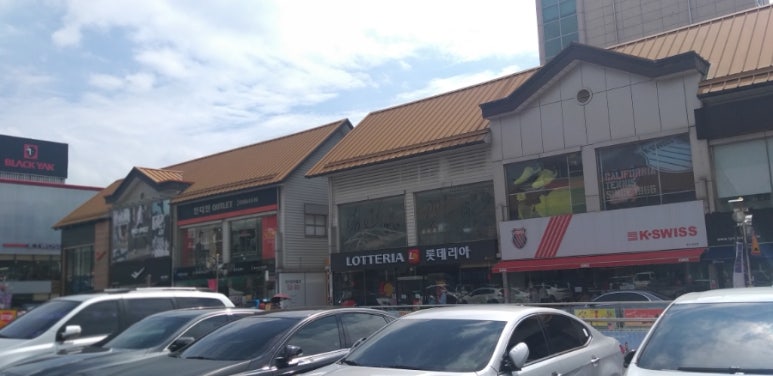 롯데리아퀸스 이미지