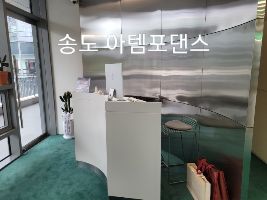 아템포댄스학원 이미지