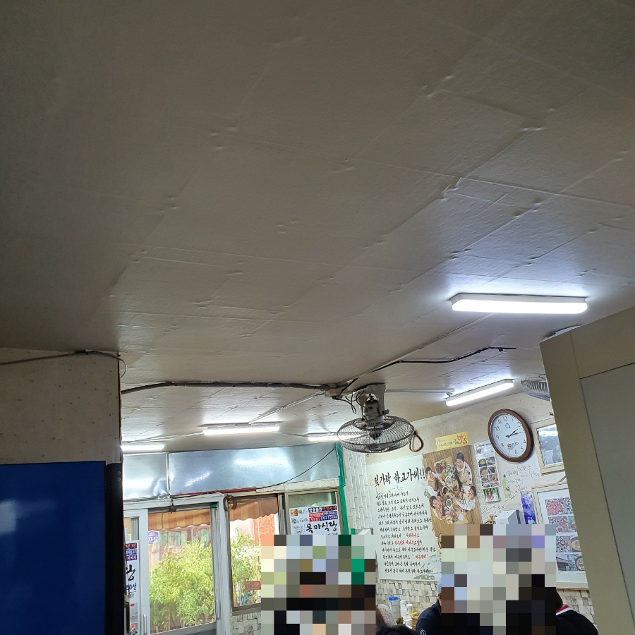 목마식당 이미지