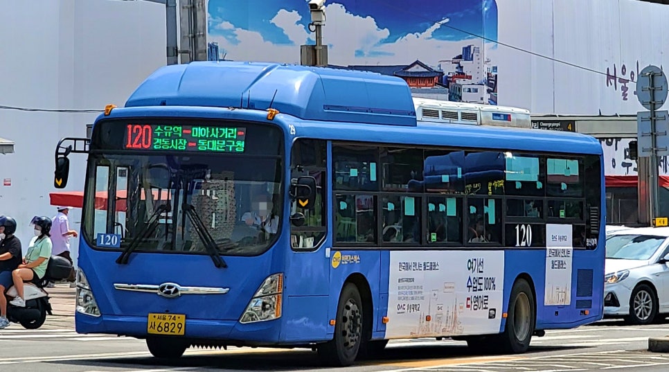 영신슈퍼 이미지