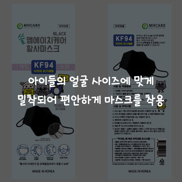 엠에이치케이 이미지