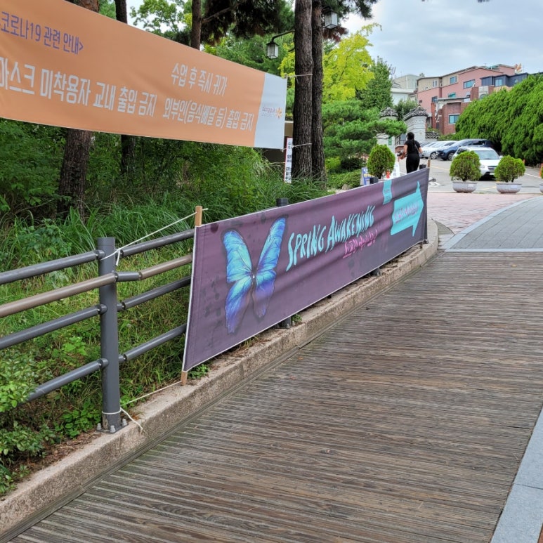 루이스버거 동국대점 이미지