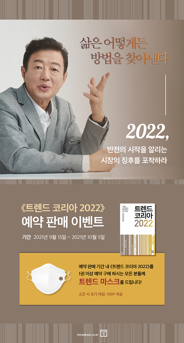 예스코리아 이미지