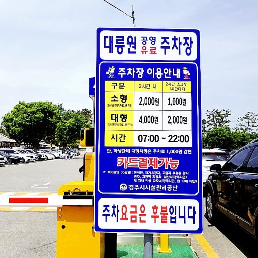 플라비우스 이미지