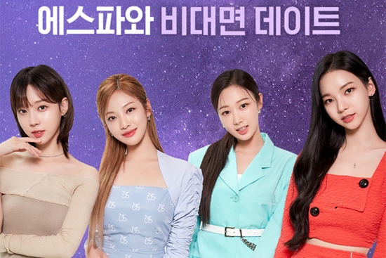 에스엠엔씨 이미지