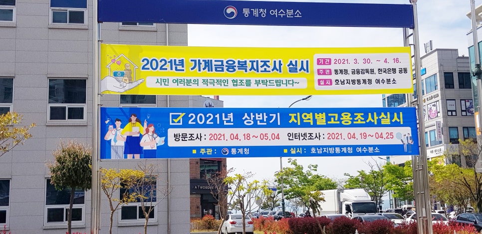 성진광고기획 이미지