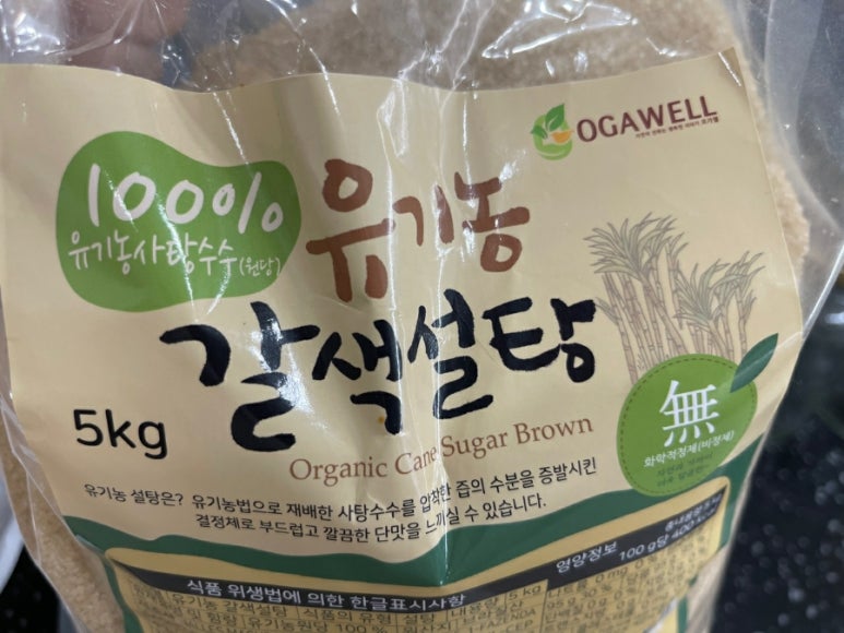 과일부심 이미지