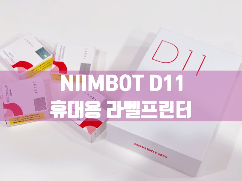 블루컴즈 이미지