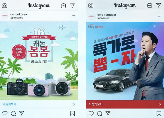 한빛광고 이미지