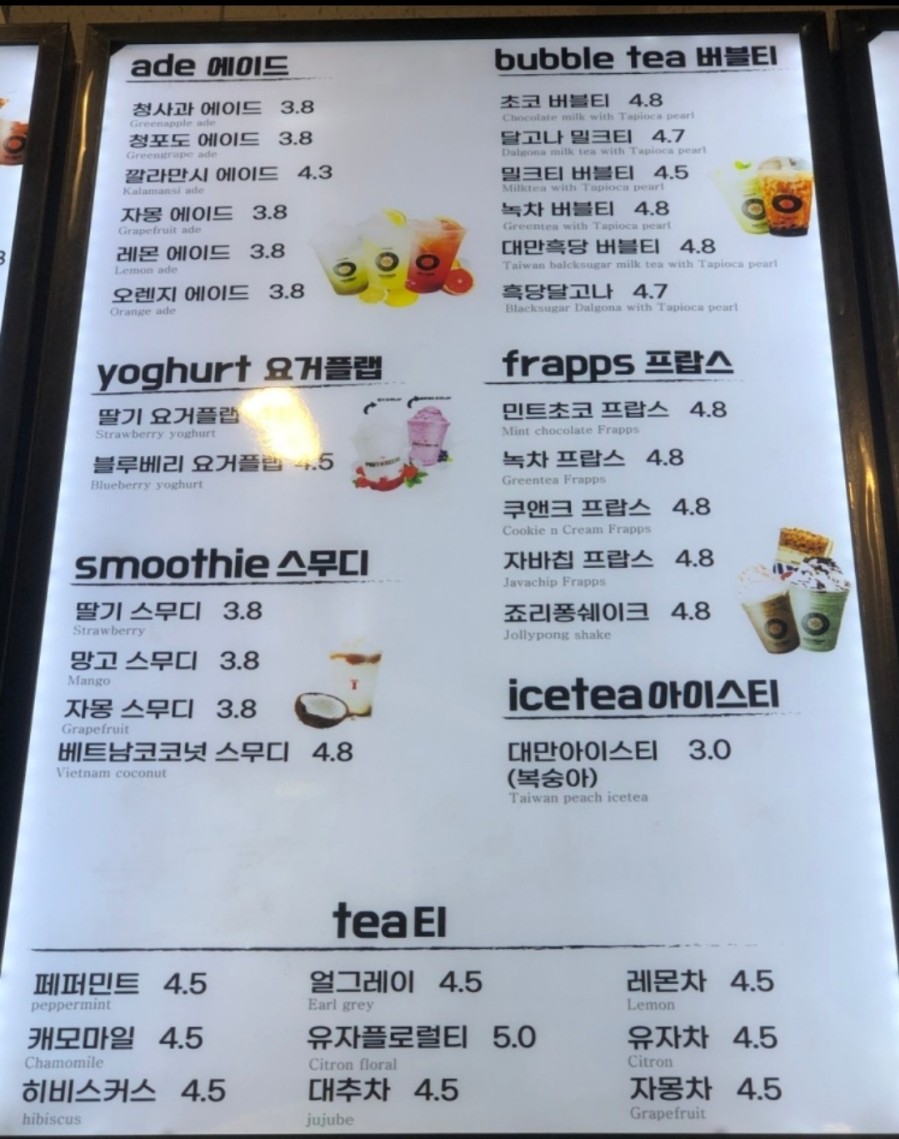 포트캔커피동탄2 이미지