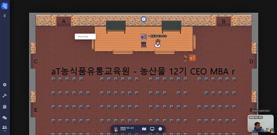 시현유통 이미지