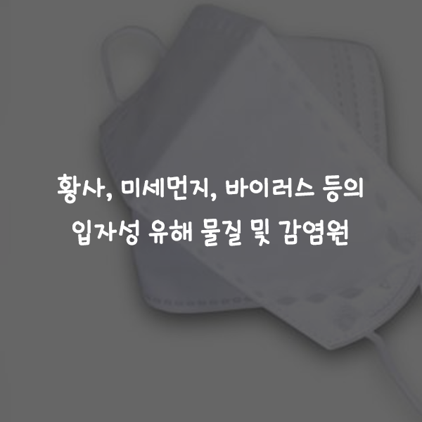 엠에이치케이 이미지