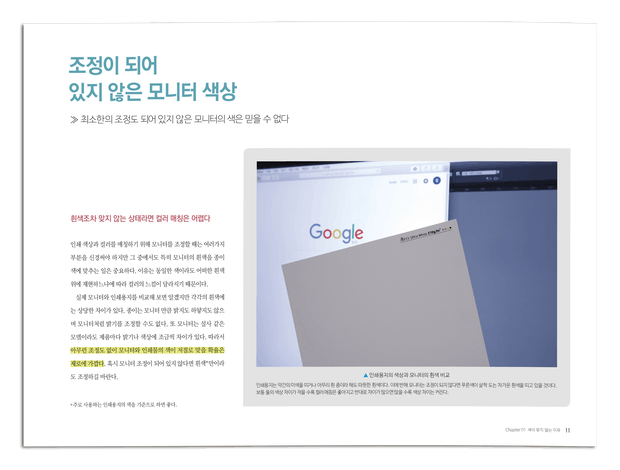 채움북스 이미지