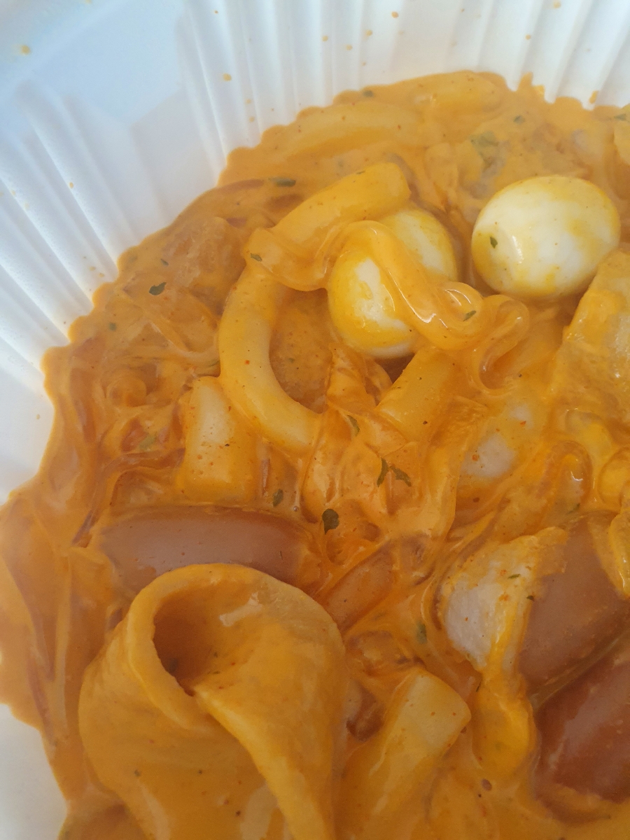악동떡볶이 이미지