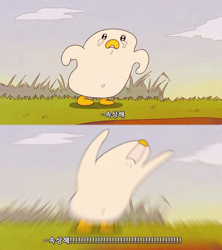 더블케이짐 이미지