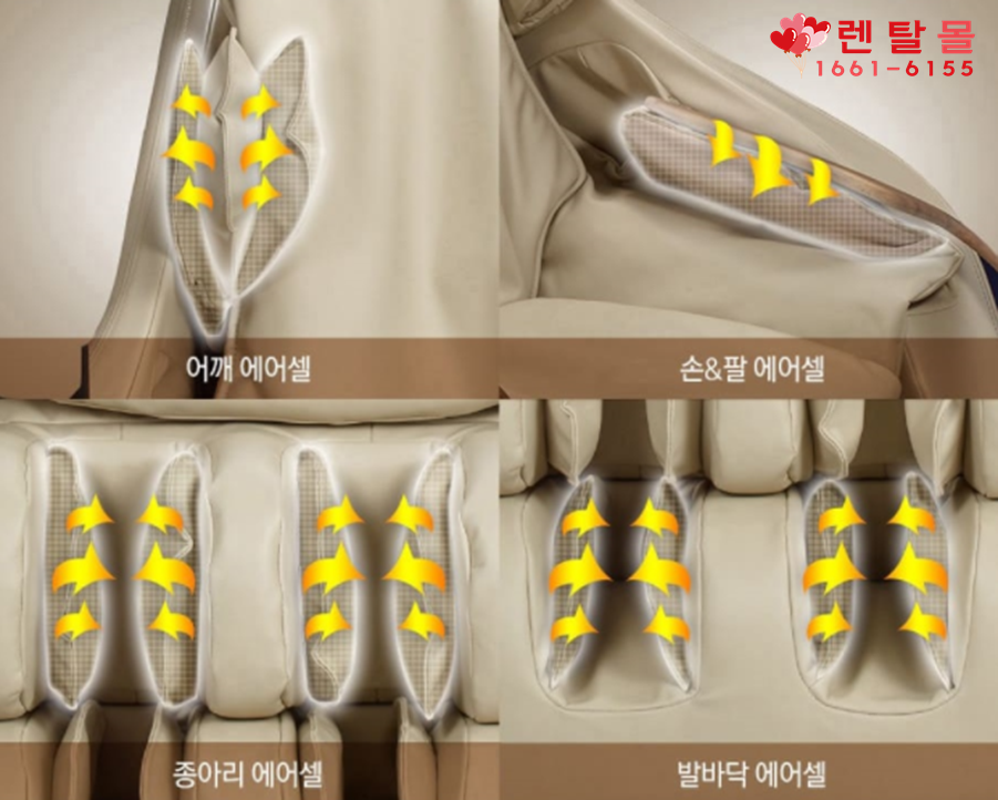 클라우드렌탈 이미지