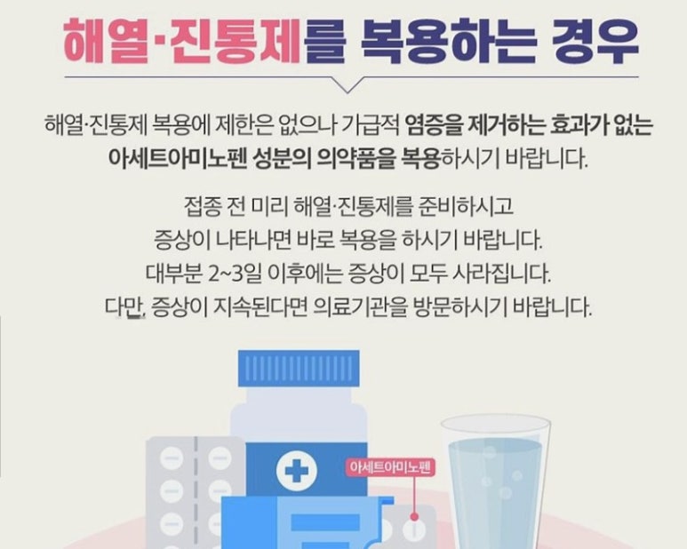 사랑가득의원 이미지