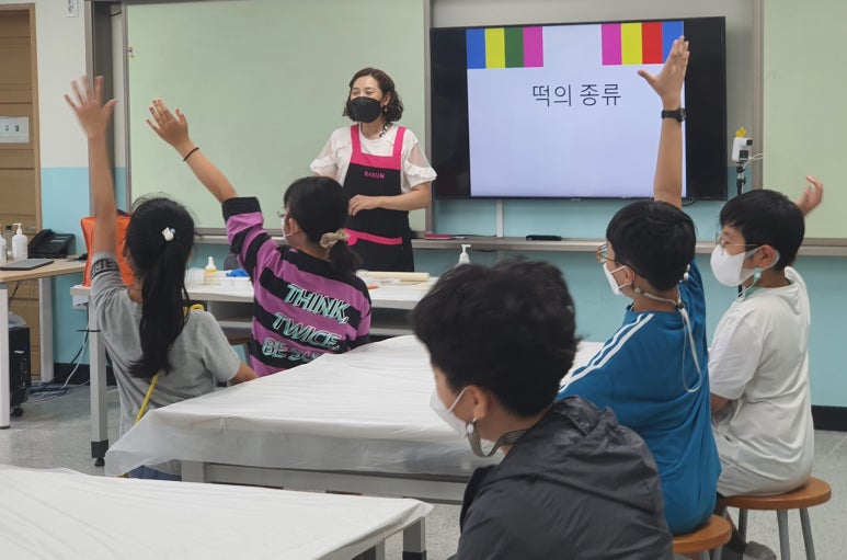바른식문화개발원 이미지