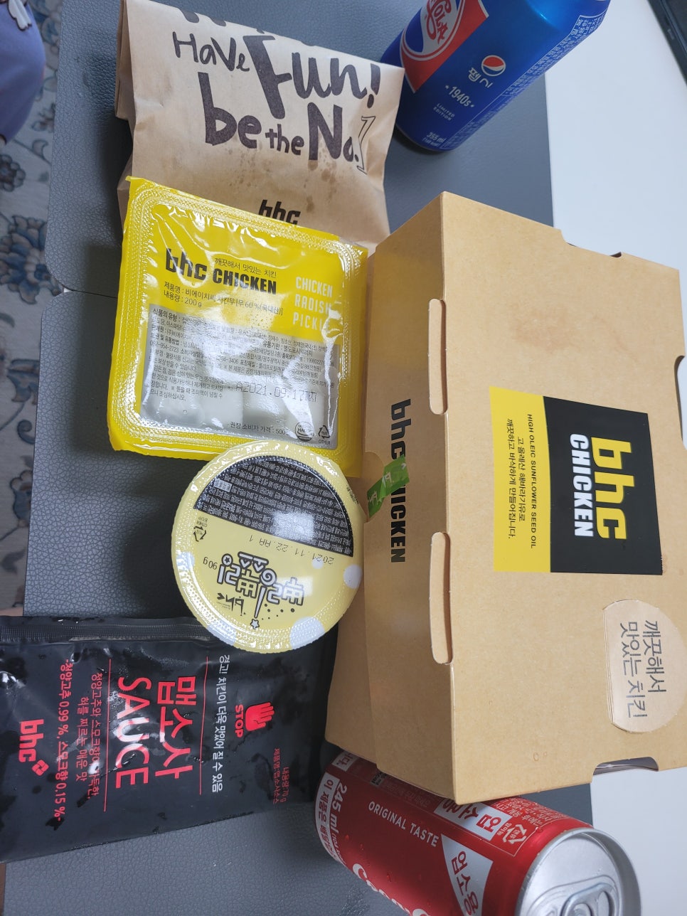 비에이치씨태화점 이미지