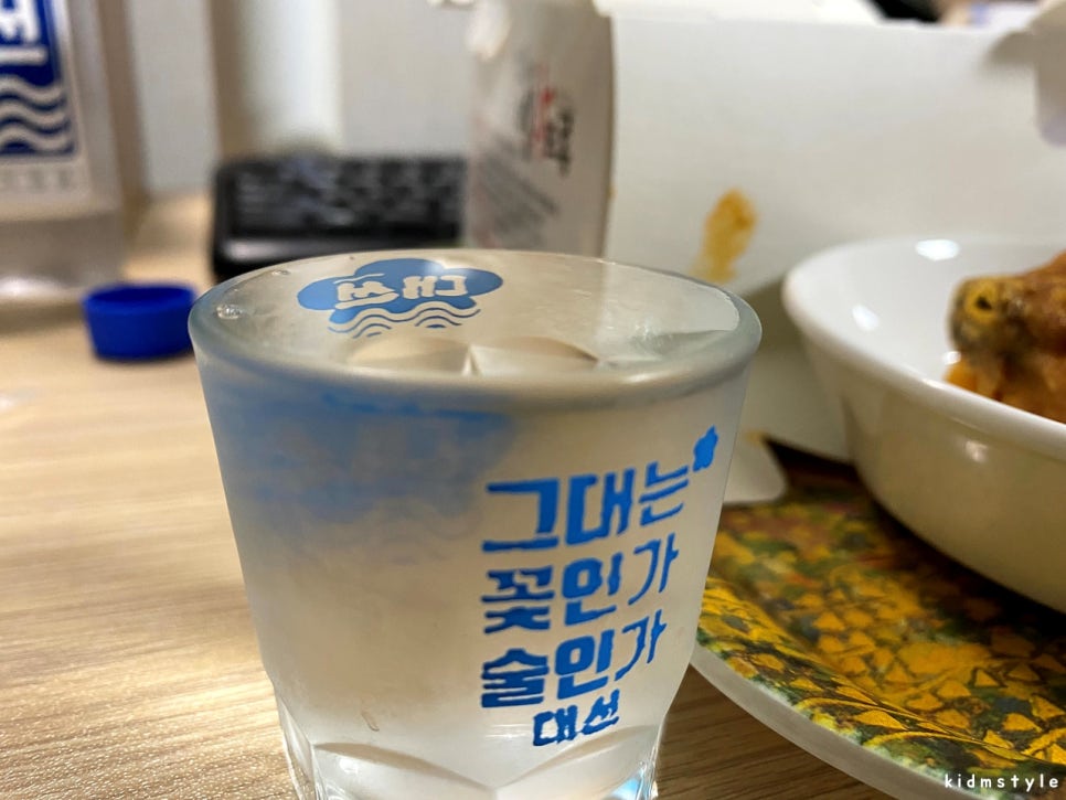 치킨신드롬 이미지