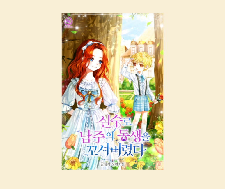 이미지