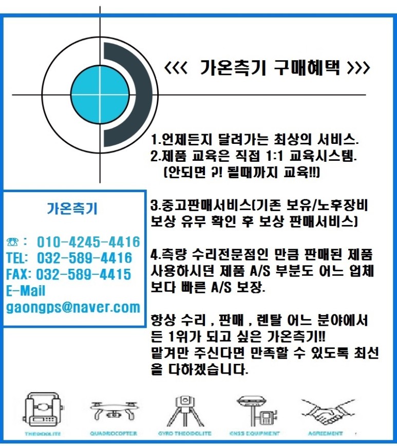 디지털수 이미지