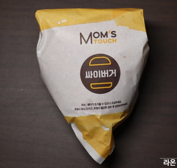 맘스터치경북성주점 이미지