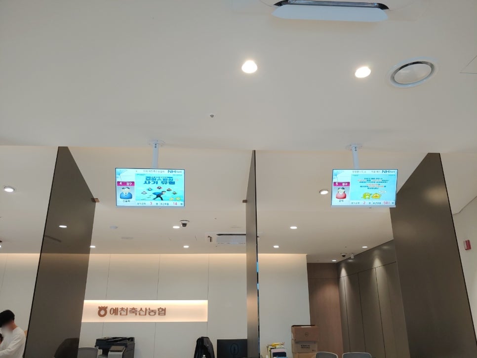 예천사무기 이미지
