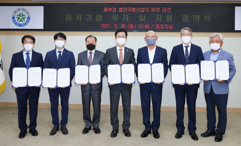 주)덕산기업 이미지