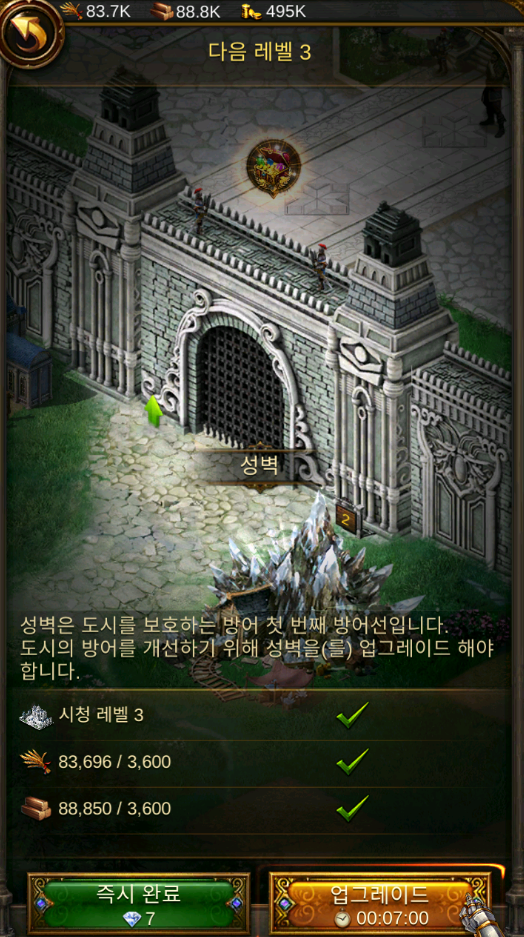 장군카페 이미지