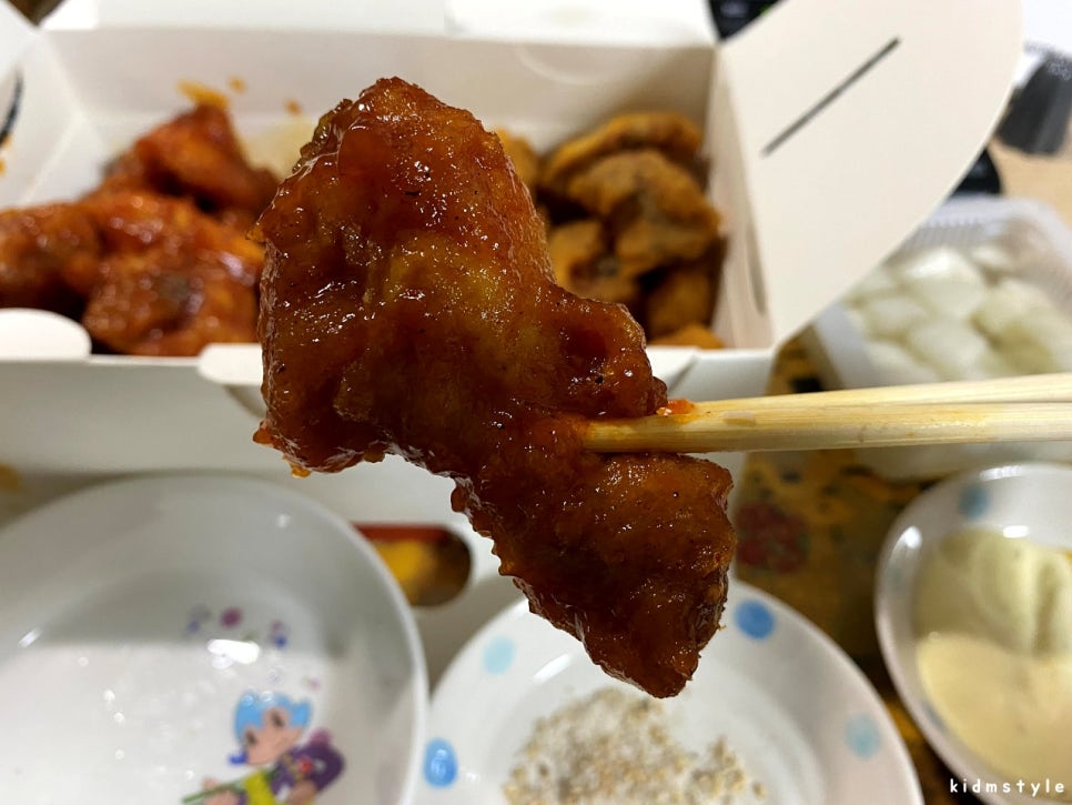 치킨신드롬 이미지