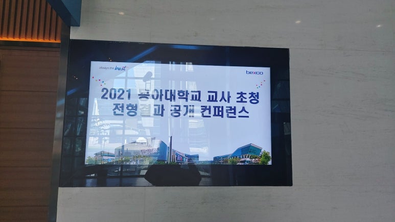 에스아이티그룹 이미지