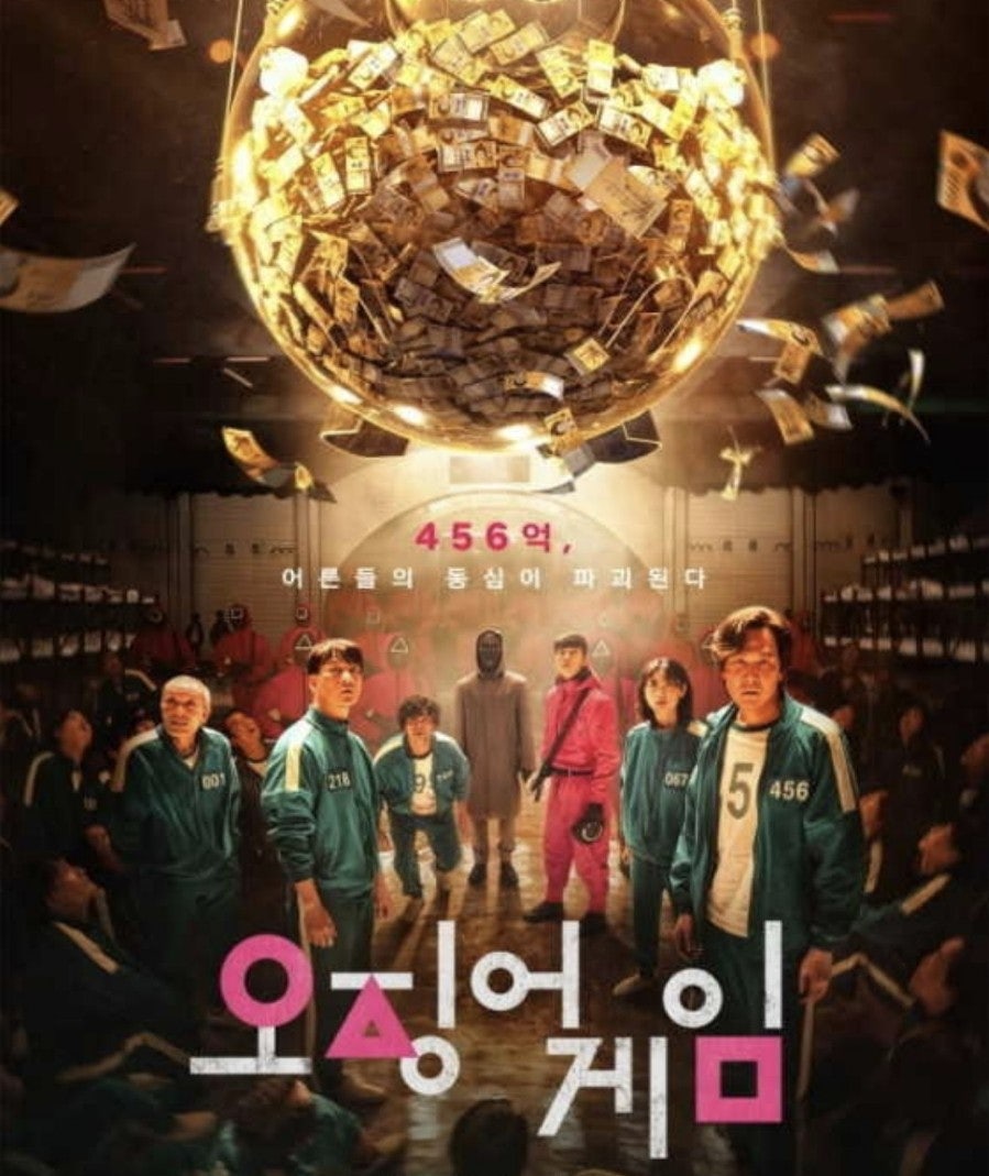 투모아 이미지
