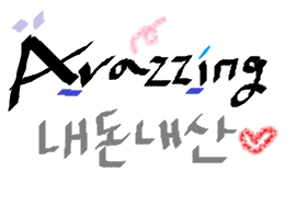 광명홍두께칼국수 이미지