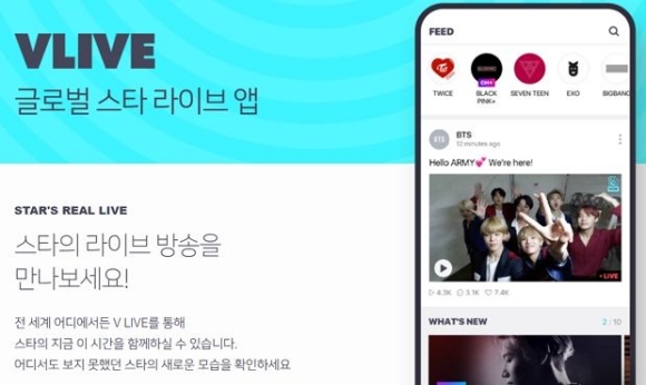 에스엠엔씨 이미지