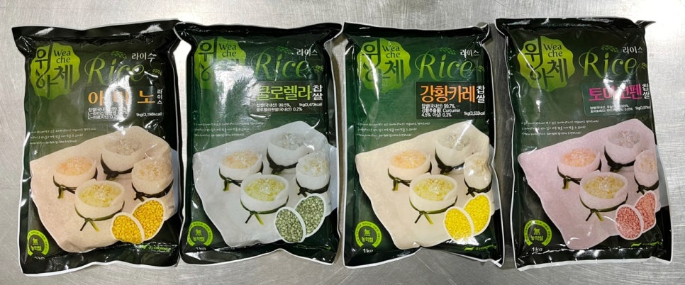 함안친환경안전농산물영농조합법인 이미지