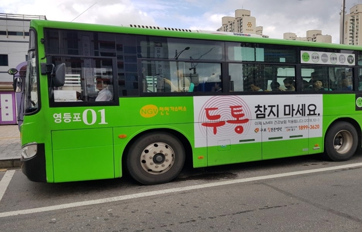 법무법인파랑 이미지