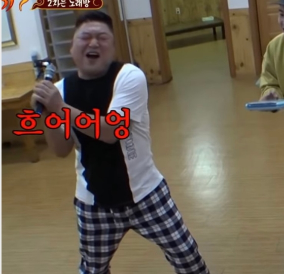 쿠카이야 이미지