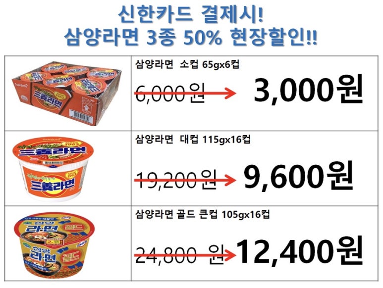지에스25공도 이미지