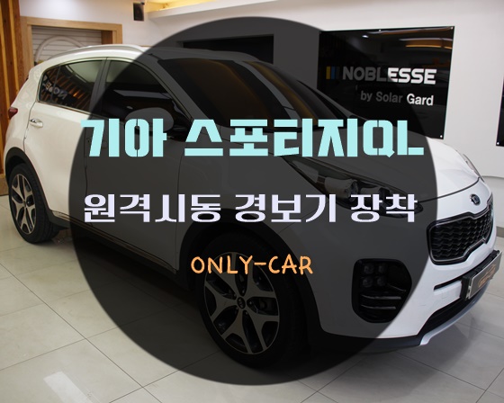 온리카 이미지